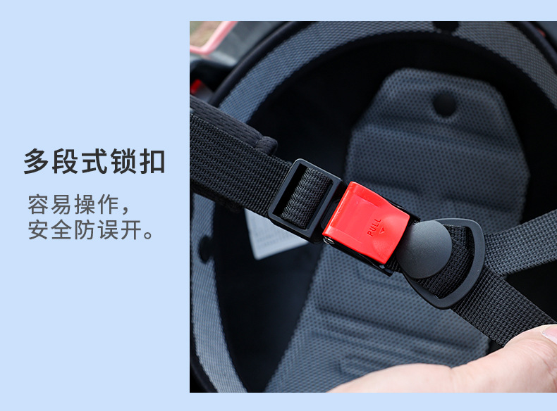 New National Standard 3C Certified Electric Vehicle Battery Bike Helmet Motorcycle Men's Protective All-Season Universal Safety Helmet