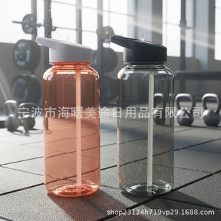 1000ML�\��̫�ձ�����ֱͲ����ˮ��32oz�ܷ��©�������\��ˮ��