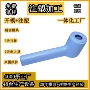 东莞定制家用成型开模