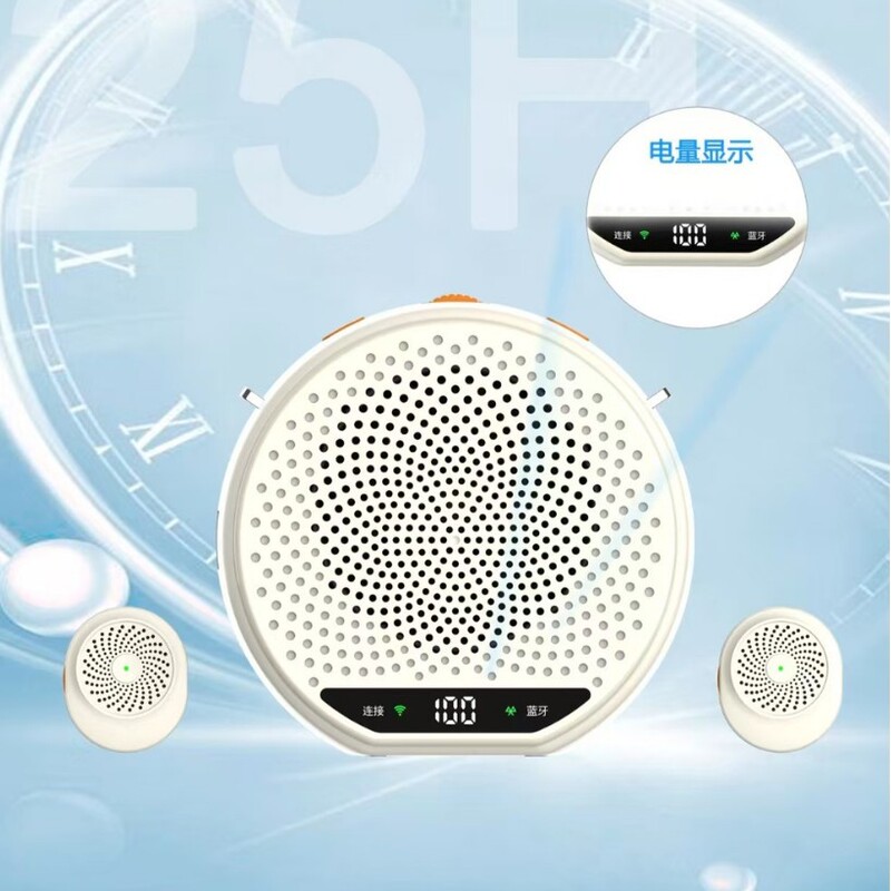 爆款扩音器老教师专用讲课无线领夹麦克风导游喇叭话筒|undefined