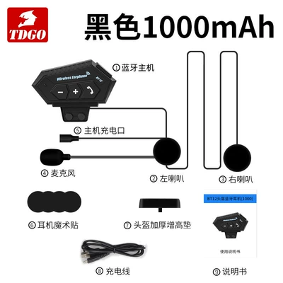 Bt12 Motorcycle Helmet Bluetooth Headset Motorcycle Helmet Headset - new-bt12-black-long-battery-life-model-1000mah