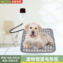 a늟̺ˮҧץ늟ů|؈䱣ů˯|羳110V