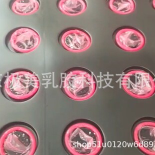 ��ɫ�����׼tɫ���ײ�ɫɢ�b�״����F؛
