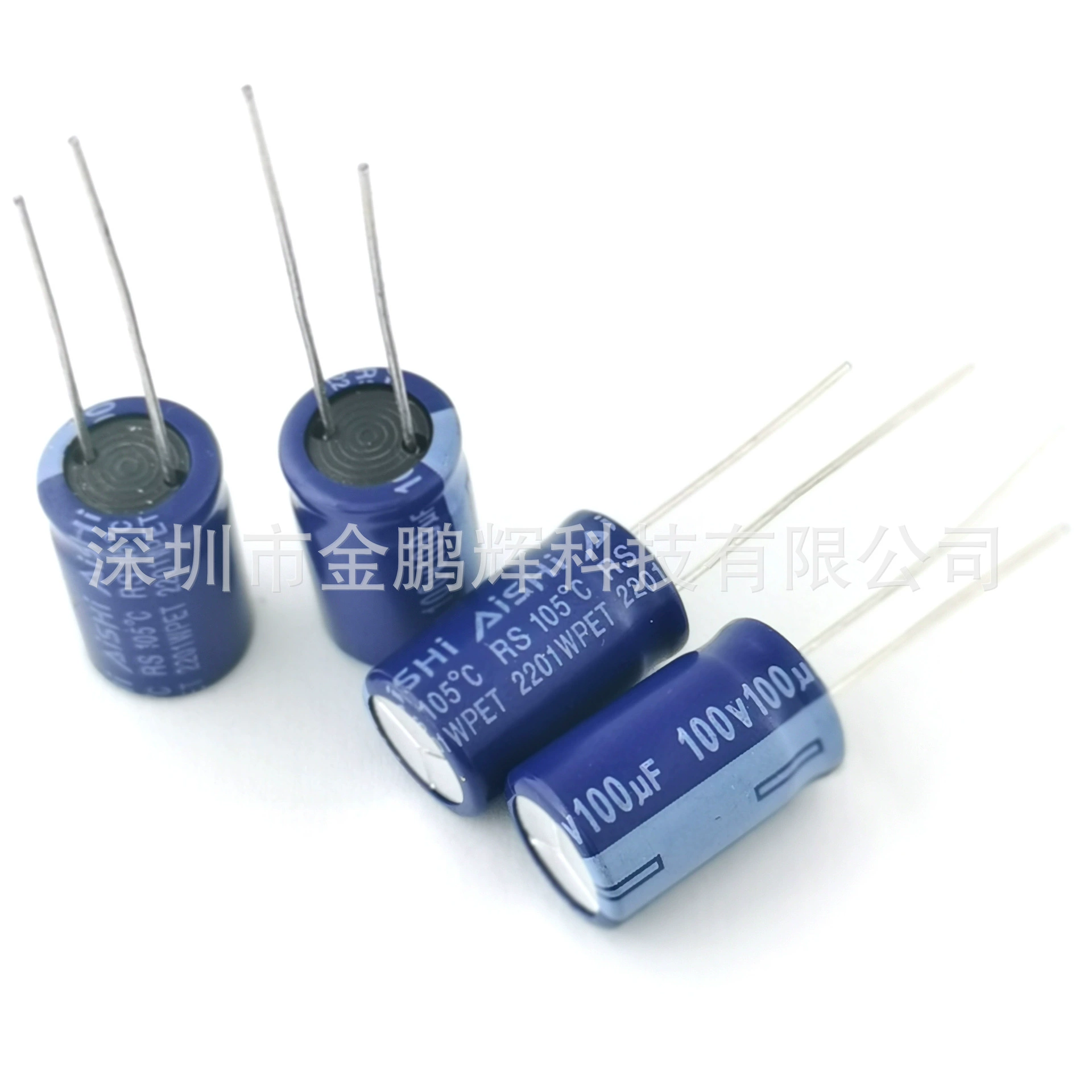 Электролитический конденсатор Aihua 100V 100uF RS серия 100uF 25V 35V 100V новый конденсатор Aihua 7000H