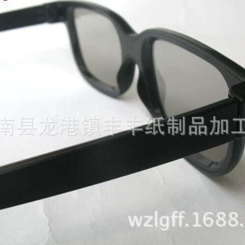 3D Polarized Glasses, ABS Frame, Round Polarizers, Real-D Compatible, Lightweight 0.02 kg