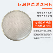 ���Ʋ��P䓰�߅�^�V�W�^�V�WƬ�A�η����^�V�W���Ӱ�߅�^�V�WƬ