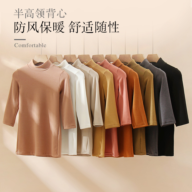 Thickened Innerwear