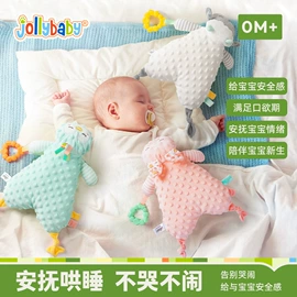 宝宝布书;安抚玩具;车挂床挂玩具