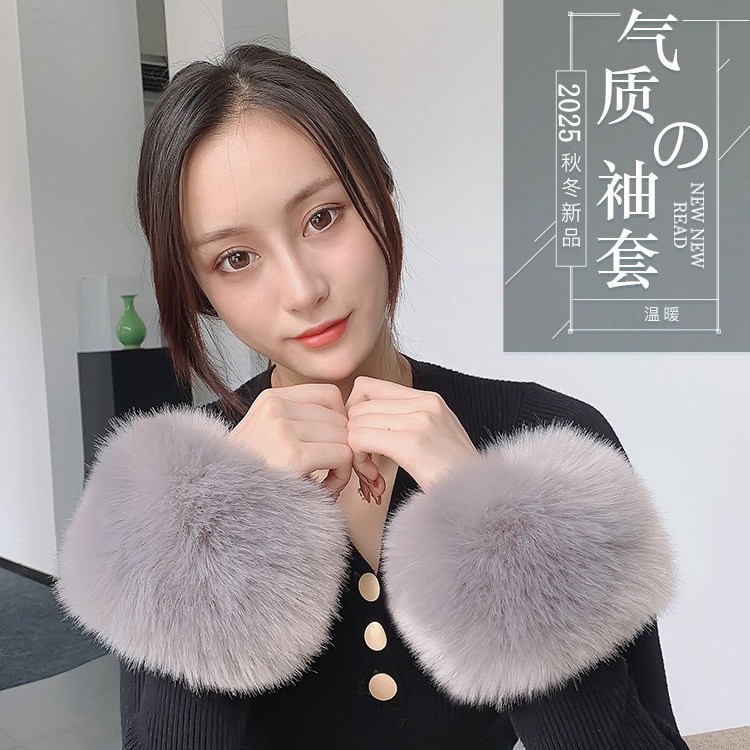 Fur Fur Sleeves, Warm Sleeves, Gloves, Windproof Cuffs, Hand Guards, Fashionable Imitation Fox Fur Wristbands, Winter