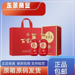 ��Z�ټ���52�ȝ����Ͱ׾�500ml*1�Y���b���l�ͶYϲ���ͶY˽���