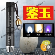 ��ʯ���Ͳ����ɳ������ԴС�^�b���錚���365�Ϲ���n��