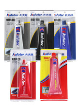 ������K-588�ЙC�ܷ��z�͸ߜط�ˮ��܇�S����|Ƭ�y�z��ͪ���z�l