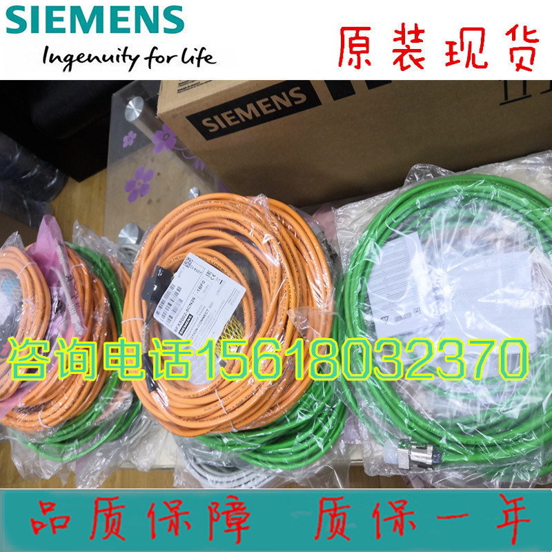 西门子6FX5002-2CA12-1AF0/6FX5002-2DC10-1AB0原装现货