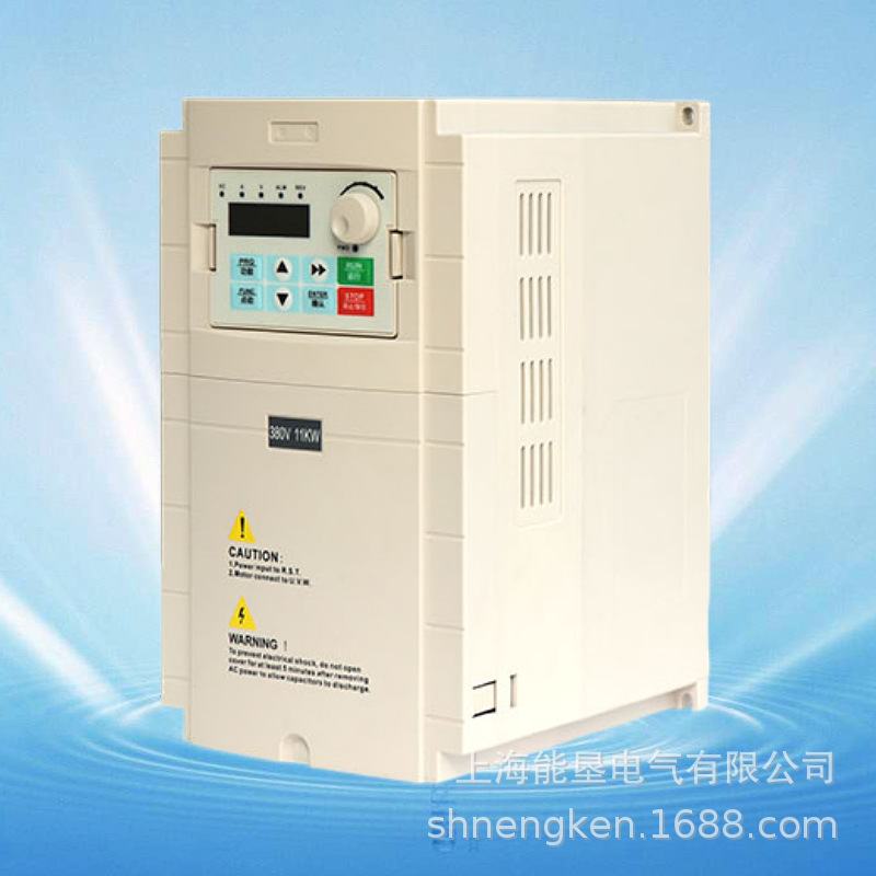 S系列失量重载可调速400W750W1.5KW7.5KW通用变频器220V380V