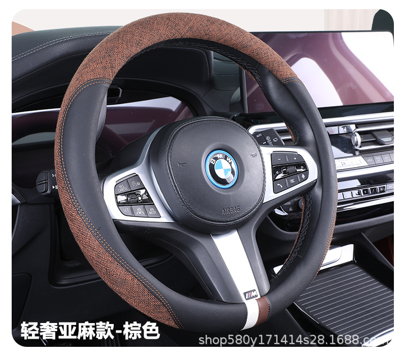 in stock distribution light luxury linen car steering wheel cover four seasons universal handle cover breathable sweat-absorbent linen steering wheel cover