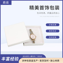 ���l���������w ��ɫ���Ʒ���b��������С���ЬF؛ �ۯB����