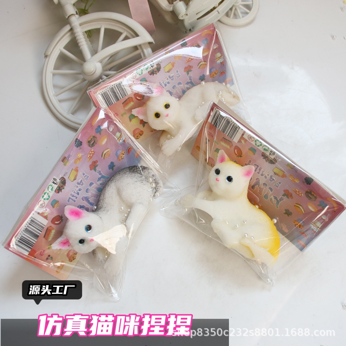 Simulación de gatos supergran pellizco pellizco Le delicado de alto valor facial decoración descompresión regalo de niños estudiantes al por mayor
