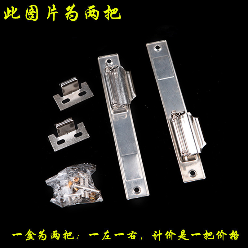 Sukopu Acero inoxidable 90-tipo anticuado puertas de aleación de aluminio y ventanas automática colisión gancho cerradura corredera puerta de la ventana de la cerradura antirrobo