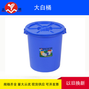 ���ϴ��Ͱ��Ͱ�l�A��ˮͰ����Ͱ�l��Ͱ