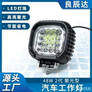 Car Spotlight White Light Off-Road Vehicle Modification High-Brightness Motorcycle Electric Vehicle Engineering Inspection Light Aluminum Alloy