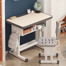 ��ͯ�W��������С�W�����ÿ�����������С���͌��ÌWУͬ������