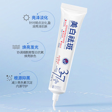 ܽѩ377˪aˮ񵭻ɫȸ˪S