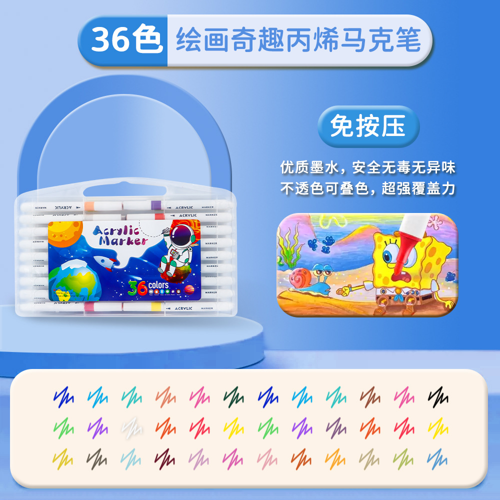 Marcador de acrílico para niños pintores de graffiti ecológicos marca impermeable acrílico opaco color plegable acuarela