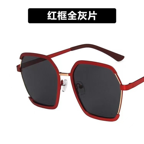 Fashion Sunglasses Korean Version Trendy Slim Street Style Women's Sunglasses UV Protection