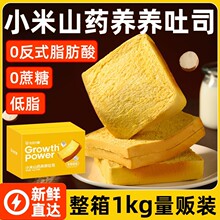 ȫ�����С��ɽș��˾1kg��؜�b����������ʳ�I�B���