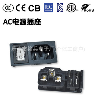 AC����һ�Դ���� AC-03A ���_�PƷ�����ײ��� LED�� �����Դ��