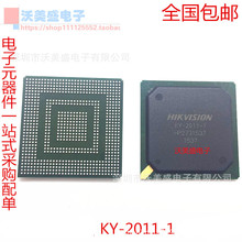 ȫ���ֻ�  KY-2011-1 HIKVISION  BGA �ֻ���ֱ��