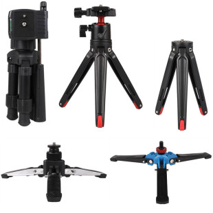 Universal three-claw support portable monopod support projector support desktop mobile phone light filling crutch tripod