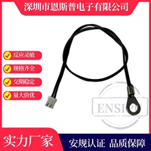 电热毯空调室温5K 10K 15K 20K30K100K 10KB3950 B3435温度传感器