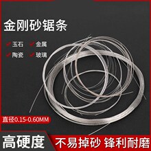 ��������ɰd�и䓽z䏗l�ֹ�����ɰ��ʯ䏗l������Ϟ�и�