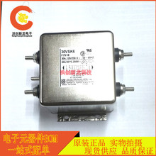 ȫ��ԭװ 1-6609036-4 TE/ 30VSK6 250V 30A ��Դ�˲��� �ֻ�