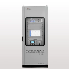 在线监测仪;其他环保设备;粉尘采样仪