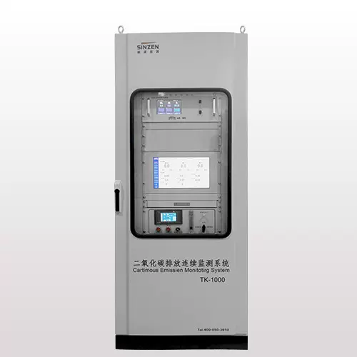 建材厂烟筒烟气分析仪可测量颗粒物的浓度资质齐全