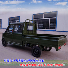 �r���d؛늄�܇�[����؛늄���݆܇���ô�������]�p��늄�Ƥ��܇