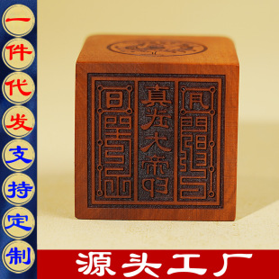 ��Ȼ�ד�ľ��ľ�īF������ӡ�¼��ֹ����ľ����ҷ���������Ʒ