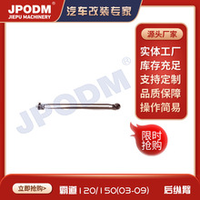 4874060160/4872035061/4871060160�Ե�������ֹ�ƗU�{���ۺ����U