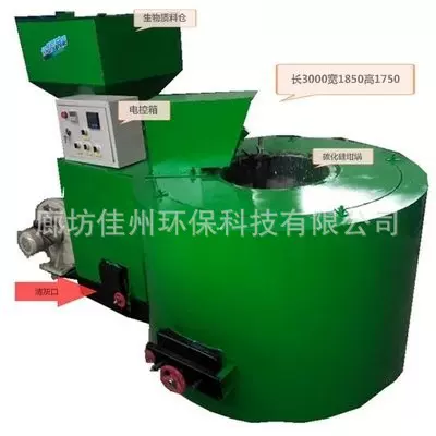 山东济南生物质化铝炉 3-500kg井式坩埚炼铝炉 工业燃油燃气熔铝