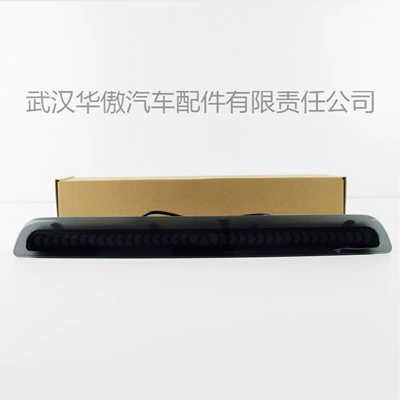 Suitable for Toyota 4Runner Brake light