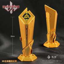 �p�� ��������߅ S7ِ����t���Y���3D����ģ���Α���ߔ[��