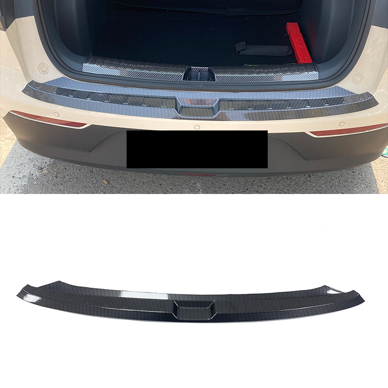 Suitable for GEELY EX2 carbon fiber pattern door sill strip, welcome pedal, trunk guard, tailgate protective strip, and sticker