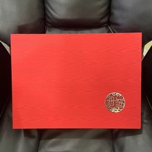 Ұ�����ɺ������B�|���Y���M�ں����U�~�ɼ�ʳ�������r�Y���b�߶�