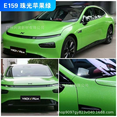 Car Color Changing Film – Auto Color Change Film - e159-pearlescent-apple-green-152m-x-17m-polymer-substrate-petbottom-or-paperbottom
