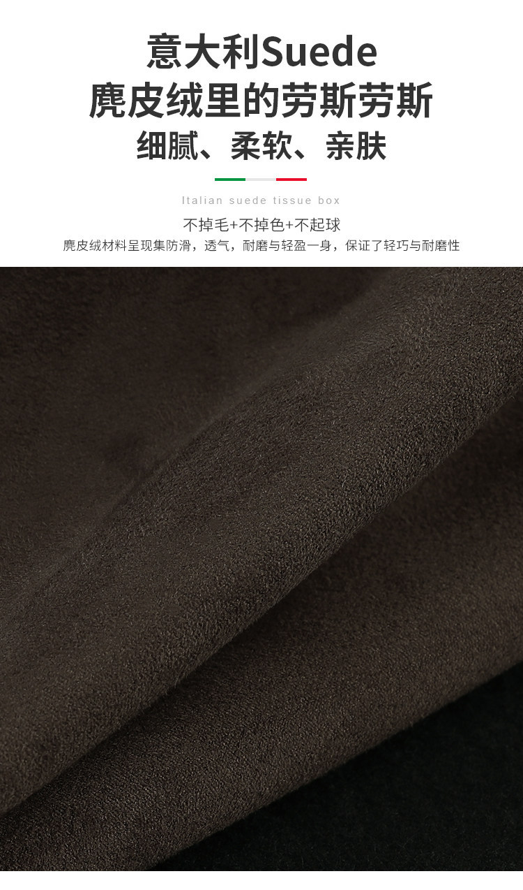 Cross-Border Tk Amazon Car Tissue Box with Magnetic Attachment for Car Ceiling, High-End and Simple Design, Suitable for Aito, Nio, and Im Motors