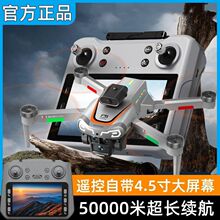 �������oˢ�o�˙C���I��8k�����w�ЙC���L�m����ͯ�����b���w�C