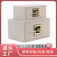 轻奢北欧现代木质皮革烤漆首饰盒样板间卧室衣帽间梳妆台摆件