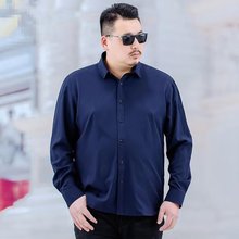 男士纯色大码长袖衬衫胖子加肥加大号宽松职业装工装白色商务衬衣